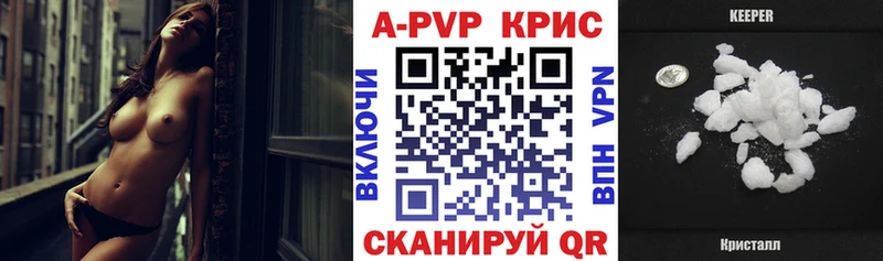 Наркошоп купить Канабис  Псилоцибиновые грибы  ГАШ  Меф  Cocaine  Камышлов