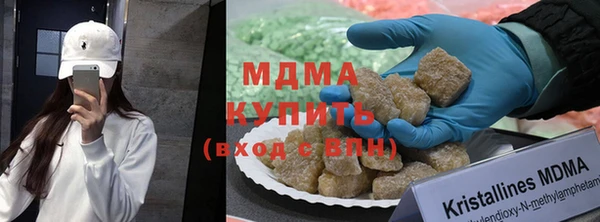 2c-b Волосово