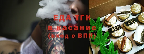 мдпв Володарск
