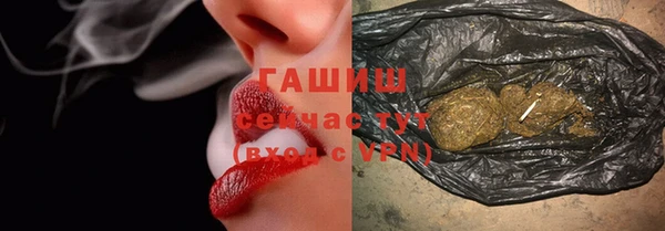мдпв Володарск