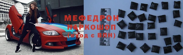 мдпв Володарск