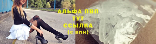 мдпв Володарск