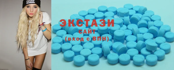 2c-b Волосово