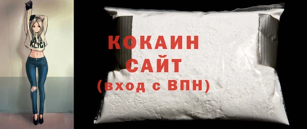 мдпв Володарск