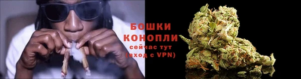 марки nbome Волоколамск
