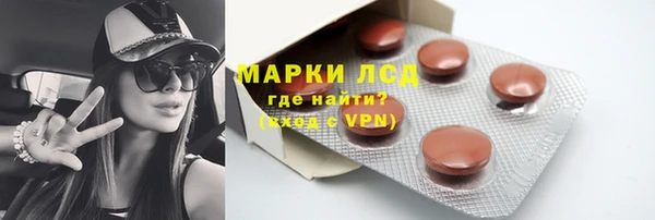 мдпв Володарск