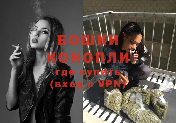 2c-b Волосово