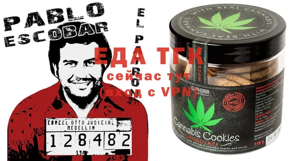 мдпв Володарск