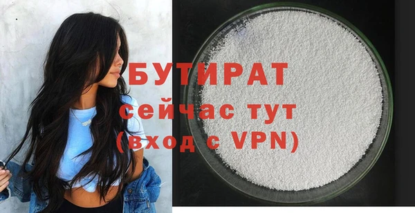 мдпв Володарск