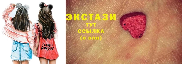 мдпв Володарск
