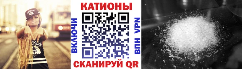 Купить  Камышлов  МЯУ-МЯУ мяу мяу 