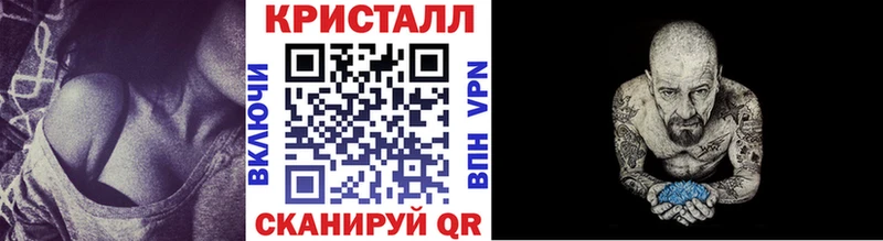 МЕТАМФЕТАМИН витя  Купить где  Камышлов 